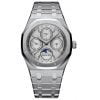 Audemars Piguet Royal Oak Perpetual Calendar 26574ST 41mm