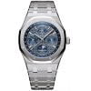 Audemars Piguet Royal Oak Perpetual Calendar 26574ST 41mm