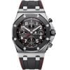 Audemars Piguet Royal Oak Offshore Chronograph 26470SO 42mm