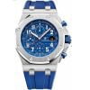 Audemars Piguet Royal Oak Offshore Chronograph 42mm
