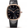 Patek Philippe Golden Ellipse 5738R-001 - Black