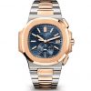 Patek Philippe Nautilus 5980/1AR-001 Steel & Gold - Chronograph