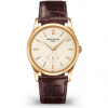 Patek Philippe Calatrava 5196J-001 - Silvery opaline
