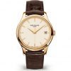 Patek Philippe Calatrava 5227J-001 - Ivory lacquered