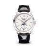 Patek Philippe Complications 5396G-011 Annual Calendar Moonphase