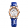 CHOPARD HAPPY SPORT 278602-6001 DIAMOND WATCH 31.31 X 29.00MM