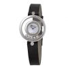 CHOPARD HAPPY DIAMONDS 209415-1001 ICONS WATCH 26MM