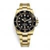 Rolex Submariner Date 40mm Yellow Gold Black 116618LN-0001