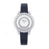 Chopard HAPPY DIAMONDS JOAILLERIE WG 37mm