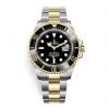Rolex Sea Dweller 43mm 126603-0001