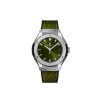 Hublot Classic Fusion Green Titanium Leather Strap 33 mm