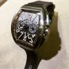 Franck Muller vanguard V 45 CC DT NR BR (5N)