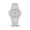 Patek Philippe Nautilus 7118 / 1450G NAUTILUS "LADIES AUTOMATIC