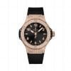 HUBLOT BIG BANG GOLD PAVÉ 38mm