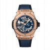 HUBLOT BIG BANG MECA-10 KING GOLD BLUE 45mm