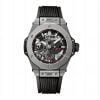 HUBLOT BIG BANG MECA-10 TITANIUM 45mm
