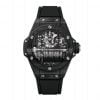 HUBLOT MP-11 POWER RESERVE 14 DAYS 3D CARBON
