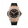 Hublot Big Bang One Click King Gold Diamonds 39mm