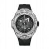 HUBLOT SANG BLEU II TITANIUM PAVÉ
