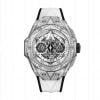 HUBLOT SANG BLEU II TITANIUM PAVÉ
