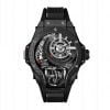 HUBLOT MP-09 TOURBILLON BI-AXIS 3D CARBON
