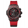 Hublot UNICO RED CARBON ALEX OVECHKIN