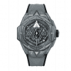 Hublot SANG BLEU II GREY CERAMIC
