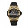 HUBLOT MP-11 POWER RESERVE 14 DAYS MAGIC GOLD