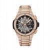 Hublot BIG BANG INTEGRAL KING GOLD JEWELLERY 42mm