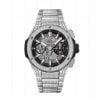 Hublot INTEGRAL TITANIUM JEWELLERY 42mm