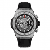 HUBLOT BIG BANG UNICO TITANIUM DIAMONDS 45mm