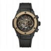 HUBLOT BIG BANG UNICO MAGIC GOLD 45mm