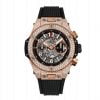 HUBLOT BIG BANG UNICO KING GOLD PAVÉ 45mm