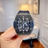HUBLOT SPIRIT OF BIG BANG BLUE CERAMIC 42mm Used