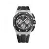 Audemars Piguet Royal Oak Offshore Steel 26420SO New