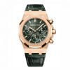 Audemars Piguet Royal Oak Selfwinding Chronograph "50th anniversary" 26420OR Green dial 41mm