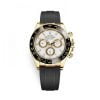 Rolex Cosmograph Daytona Yellow Gold 116518LN-0041