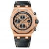 Audemars Piguet Royal Oak Offshore Chronograph 26470OR used