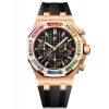 Audemars Piguet Royal Oak Offshore 26236OR