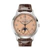 Patek Philippe Grand Complications 5320G-011 Perpetual Calendar Salmon