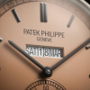 Patek Philippe Grand Complications 5236P-010 Brand New 2024