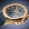 Patek Philippe Aquanaut 5269R-001 Brand New 2024