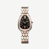 BVLGARI SERPENTI SEDUTTORI BLACK DIAL ROSE GOLD AND STEEL