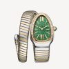 BVLGARI SERPENTI TUBOGAS GREEN DIAL