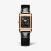 Jaeger - LeCoultre Reverso One Duetto
