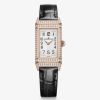 Jaeger - LeCoultre Reverso One Duetto Jewellery