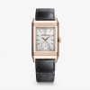 Jaeger - LeCoultre Reverso Tribute Monoface Small Seconds