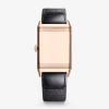 Jaeger - LeCoultre Reverso Tribute Monoface Small Seconds