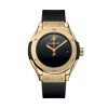Hublot Classic Fusion Original Yellow gold new model 2024