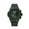 Hubot Big Bang Unico Dark Green Ceramic New model 2024